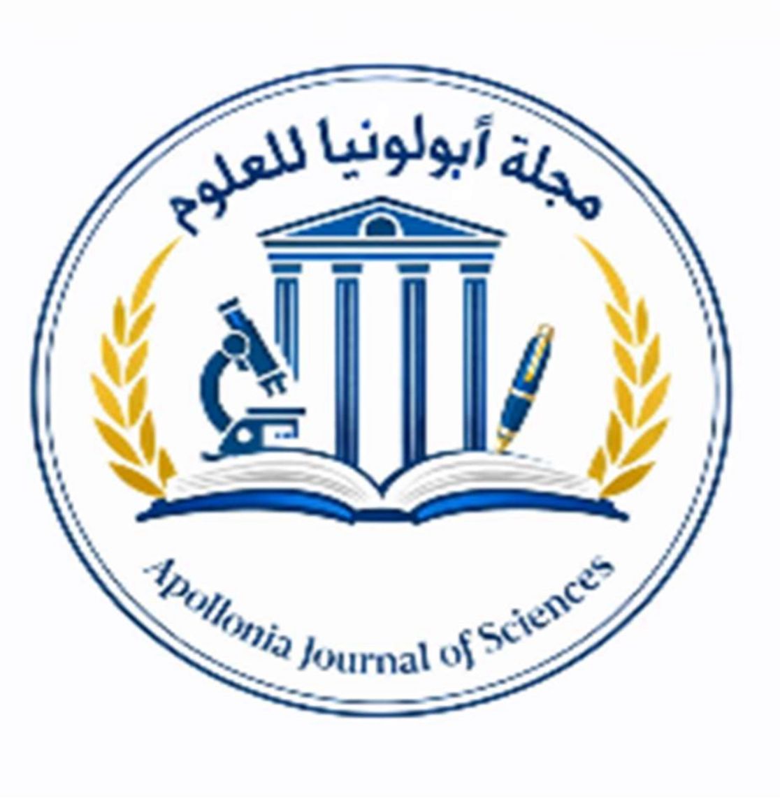 غلاف العدد